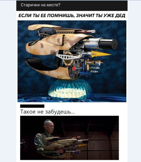 Картинки и мемы для настроения 006