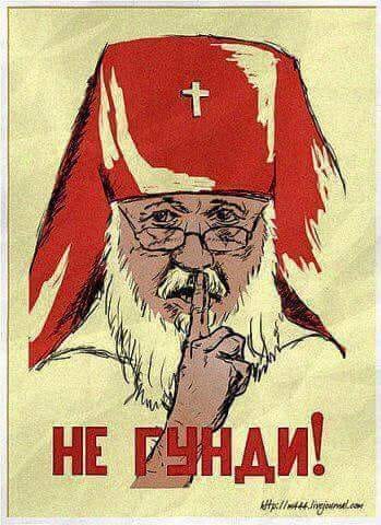 Алло, Аллочка, тут полная бесовщина и деградация!
