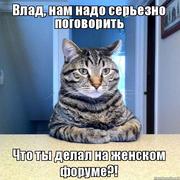 Картинки и мемы для настроения 01.02.2021