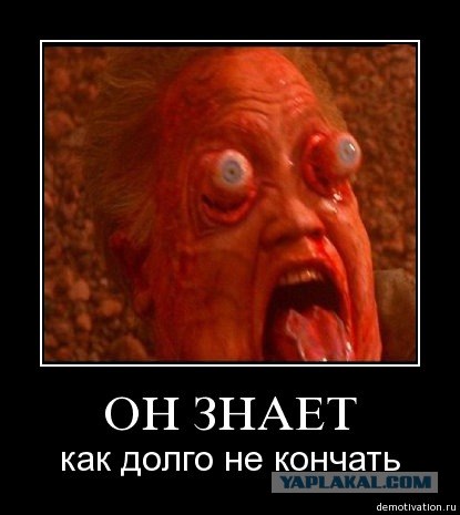 О мужской мастурбации