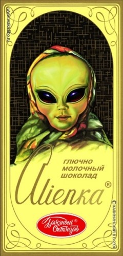 Прикольная идея-классное воплощение.
