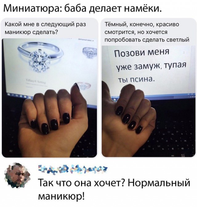 Весёлый полтишок 26.02