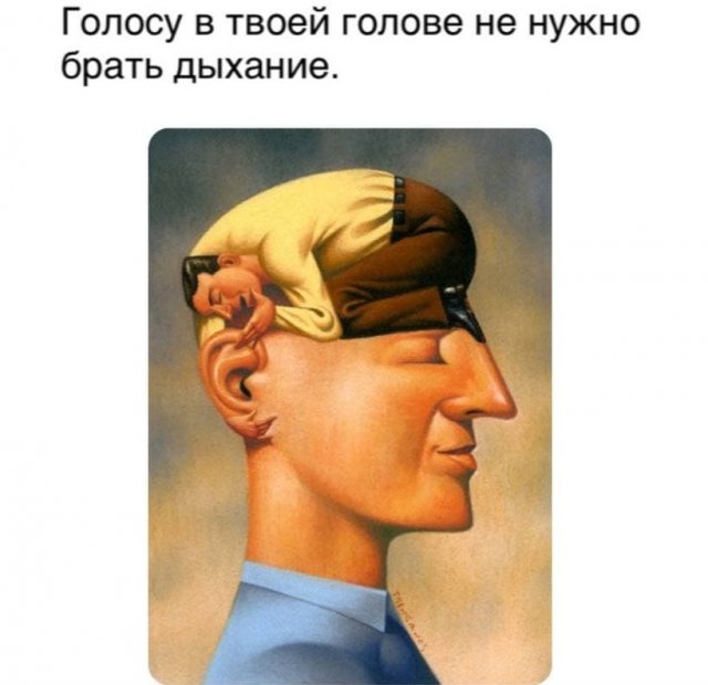 Картинки и мемы для настроения