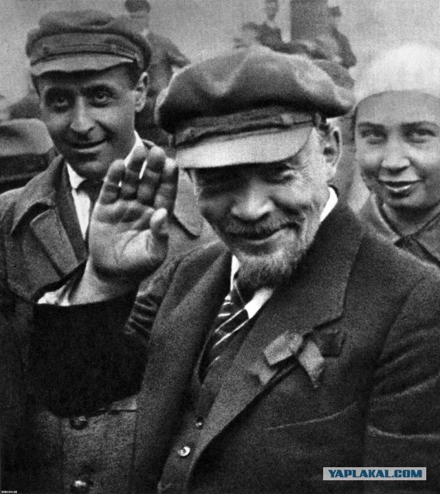 22 апреля - день рождения Ленина