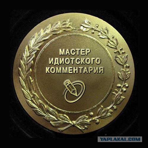 Почему все носят георгиевскую ленту неправильно