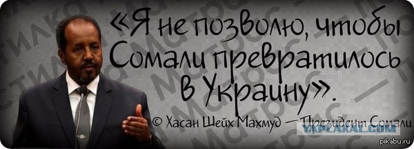 СМИ: новый поворот в деле Скрипалей грозит отставкой правительству Британии