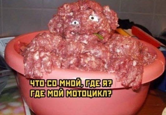 Тапок прилетел... Походу не жилец