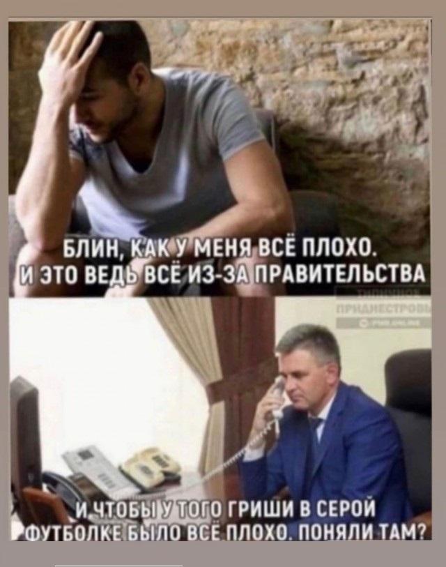 "Тиндер, новое брачное поведение и гендерная диспропорция столиц": почему стало сложнее выйти замуж