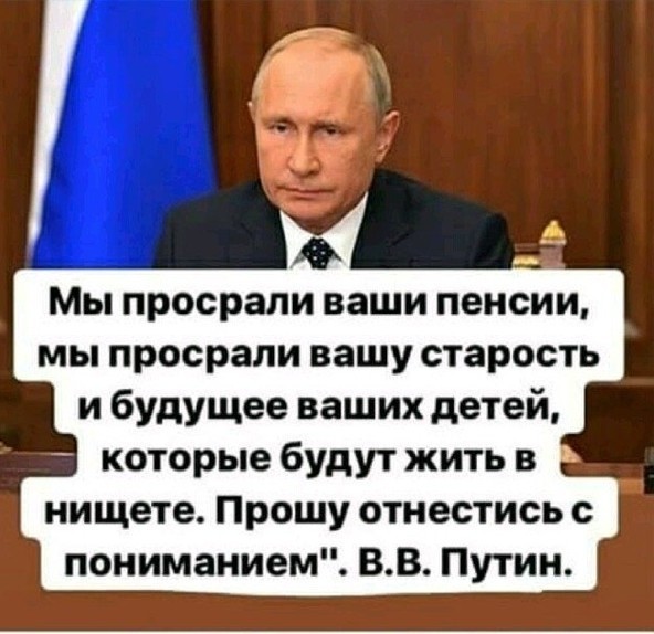 «Вы хотите, чтобы там погибли наши граждане?» В Госдуме объяснили помощь Турции в тушении лесных пожаров заботой о россиянах