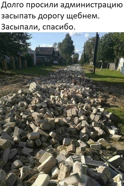 Так себе картинки 07.08.21