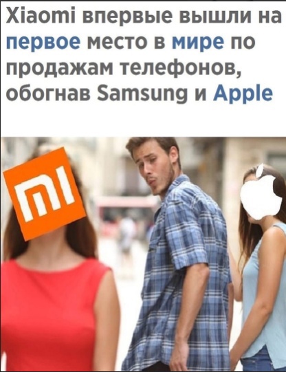 Так себе картинки 09.08.2021