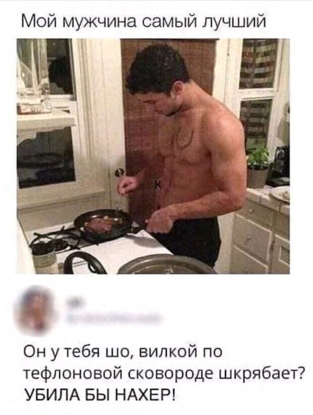 Баянисто-небаянистый юмор 15.08.21