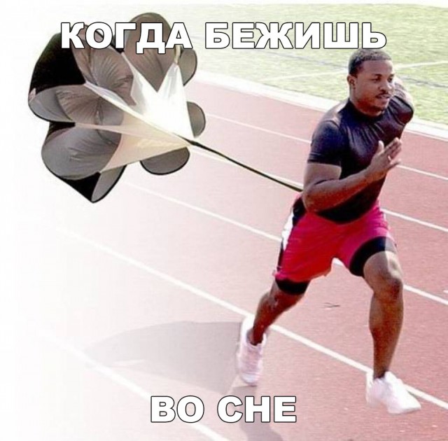 Картинки и мемы для настроения 14.08.2021