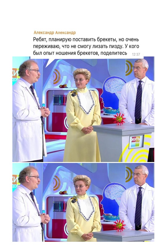 Пост деградации. Мой любимый пост. Категории Б