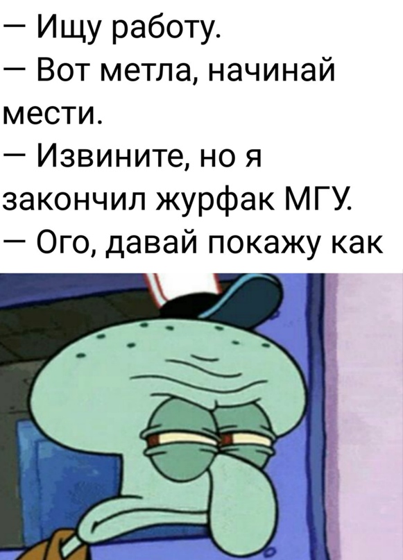 Картинки и мемы для настроения 17.11.2021