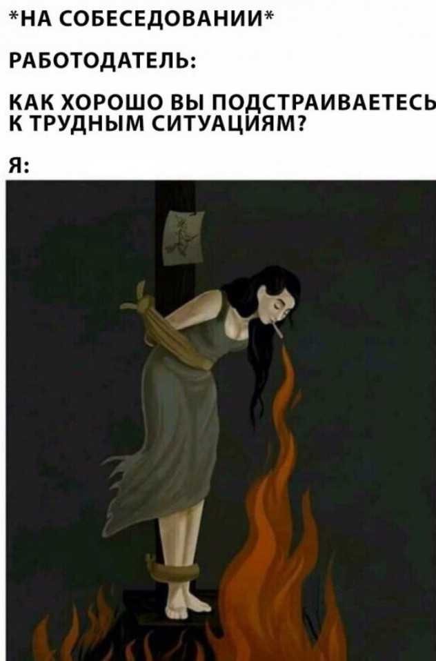 Баяны бабыЯны