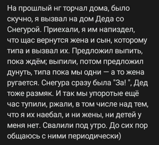 Вам в Петербург