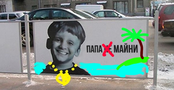 Мои неподтвержденные догадки про майнинг