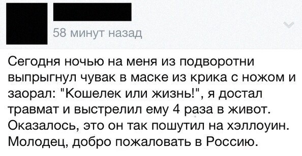 Так себе картинки 03.02.22