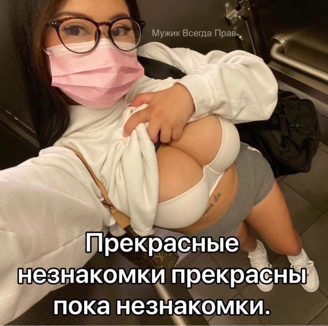 Картинки и буквы 03.03.22