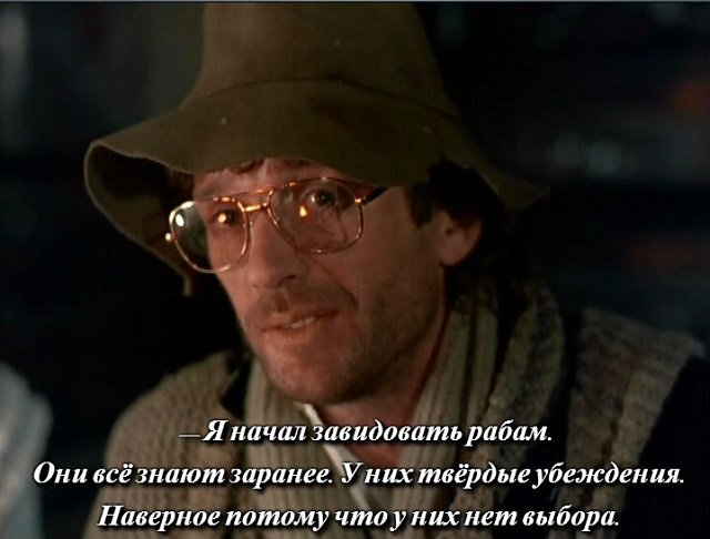 Дай Бог дожить.