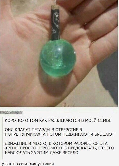 Картинки. 12.03.22