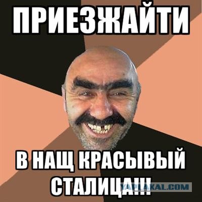 Мастер по установке дверей 99 лвл
