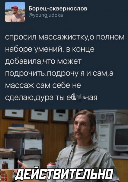 40 картинок разных 04.04.2022
