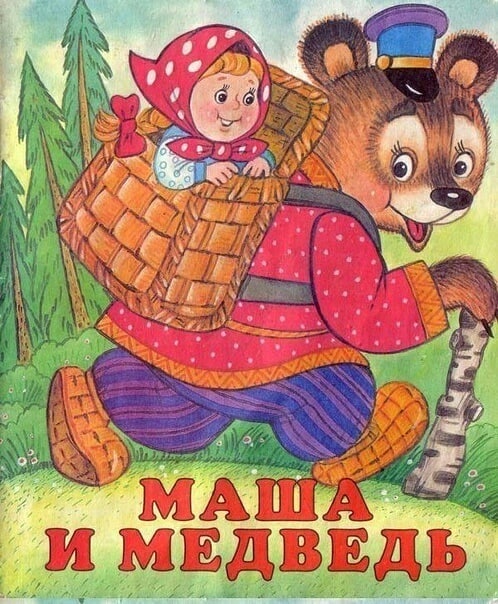 Вот так и пролетает жизнь... пока ты ждал ПяТнИцу!