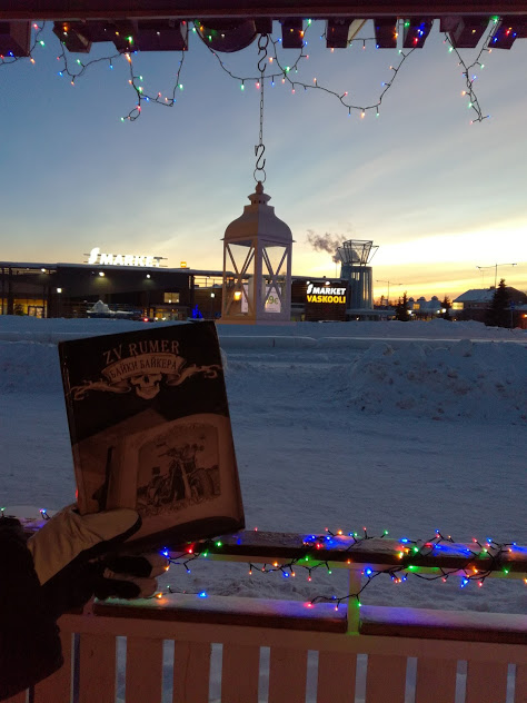 ЯП кругосветка. Этот проект завершился!