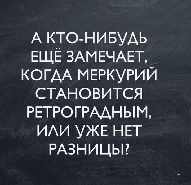 Так себе картинки 07.05.22