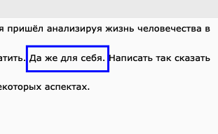 Гибель цивилизации - неизбежность (не пессимизм, а рассуждения)