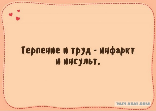 Картинки разной степени адекватности