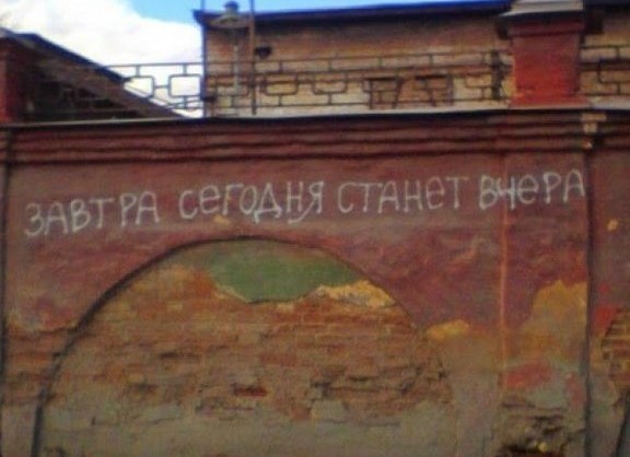 Пятница. Вечер. Картинки всякие #8