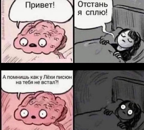 И снова немного жипегов