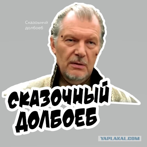 Машинам со знаком Z в Мурманске начали резать колеса