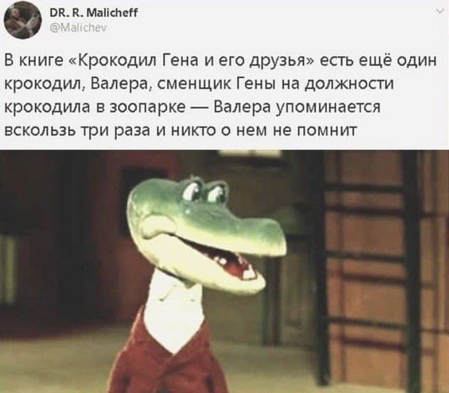 Картинки и мемы для настроения - 29