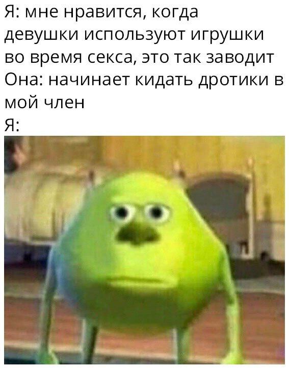 Пятница. И немного слегка пошлых картинок с надписями и без 16+ (15.07)