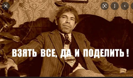 Как же хочется женской заботы