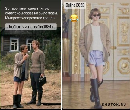 Картинки аморальные и всякие разные - 38