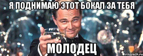 Второклассник из Москвы стал абсолютным чемпионом мира по шашкам