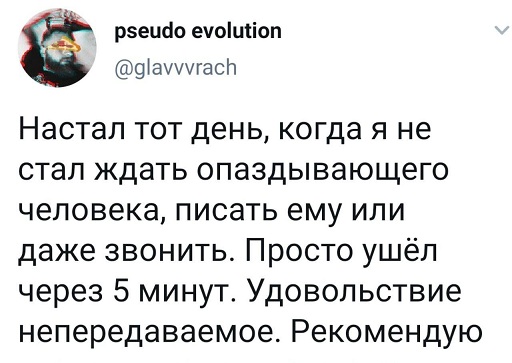 25-летние девушки
