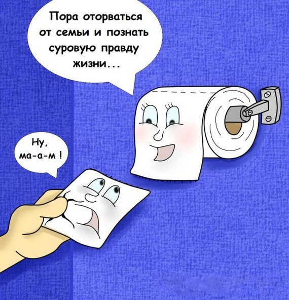 Так себе картинки 12.09.22