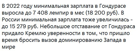 Жители Калужской деревни  показали отделение почты Росии