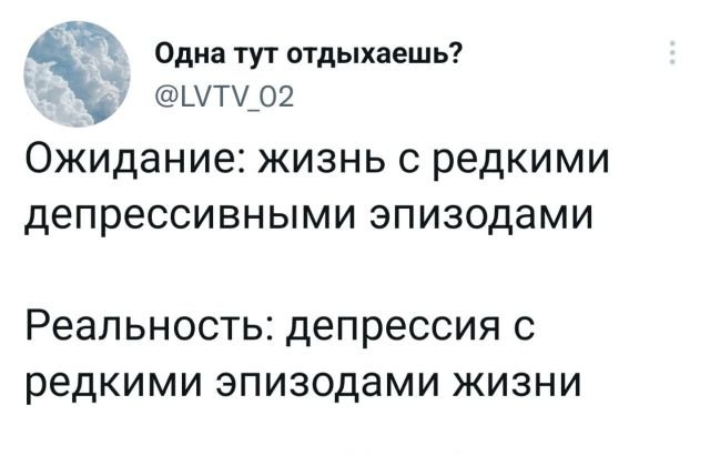 Немного картинок для настроения - 129