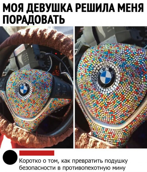 Так себе картинки 09.10.22