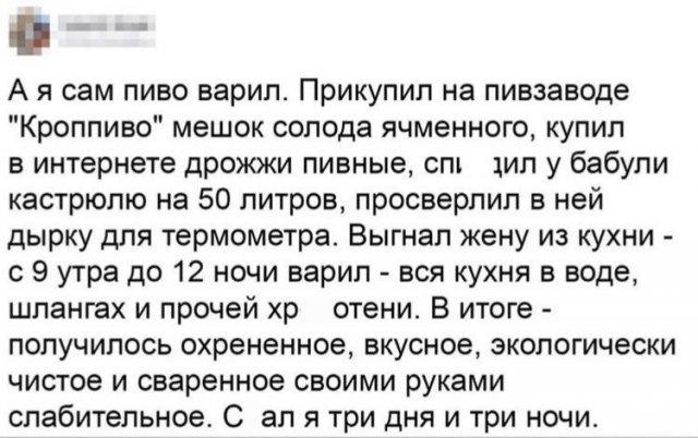 Так себе картинки 18.10.22