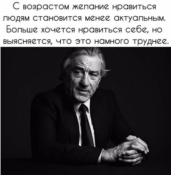 Картинки вроде весёлые и совсем немного задуматься