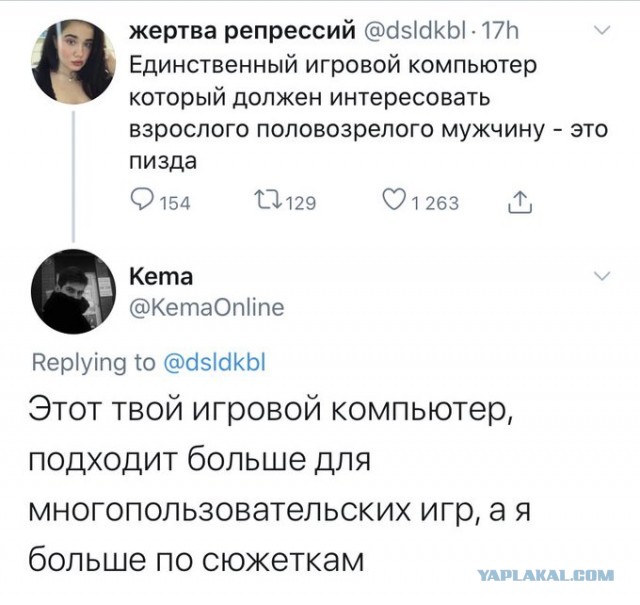 Так себе картинки 03.11.22