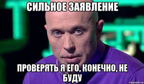 Российские металлурги не могут продать 30 миллионов тонн стали